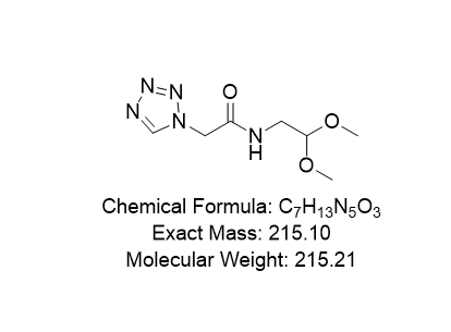 头孢唑林USP杂质B前体