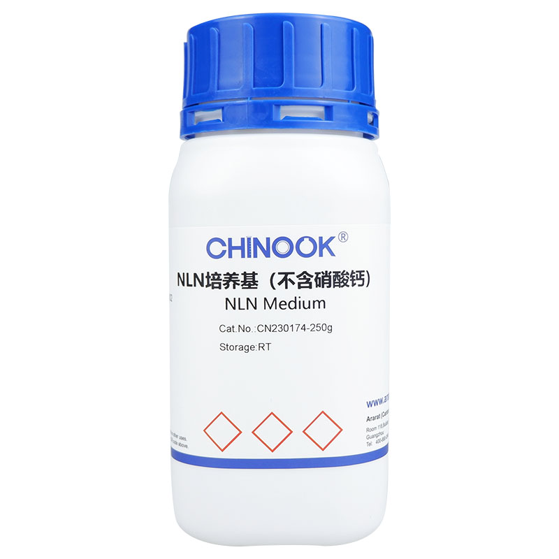NLN培养基（不含硝酸钙）