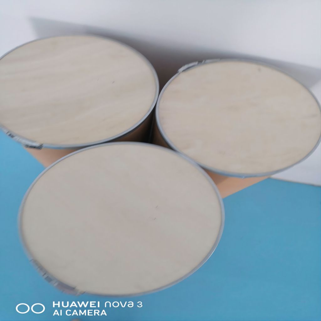 4'-羟基-3'-硝基苯乙酮