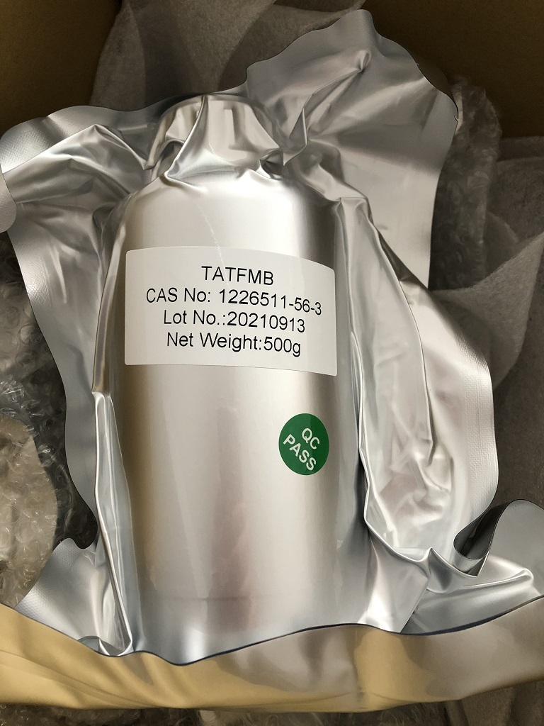 高性能CPI/MPI单体