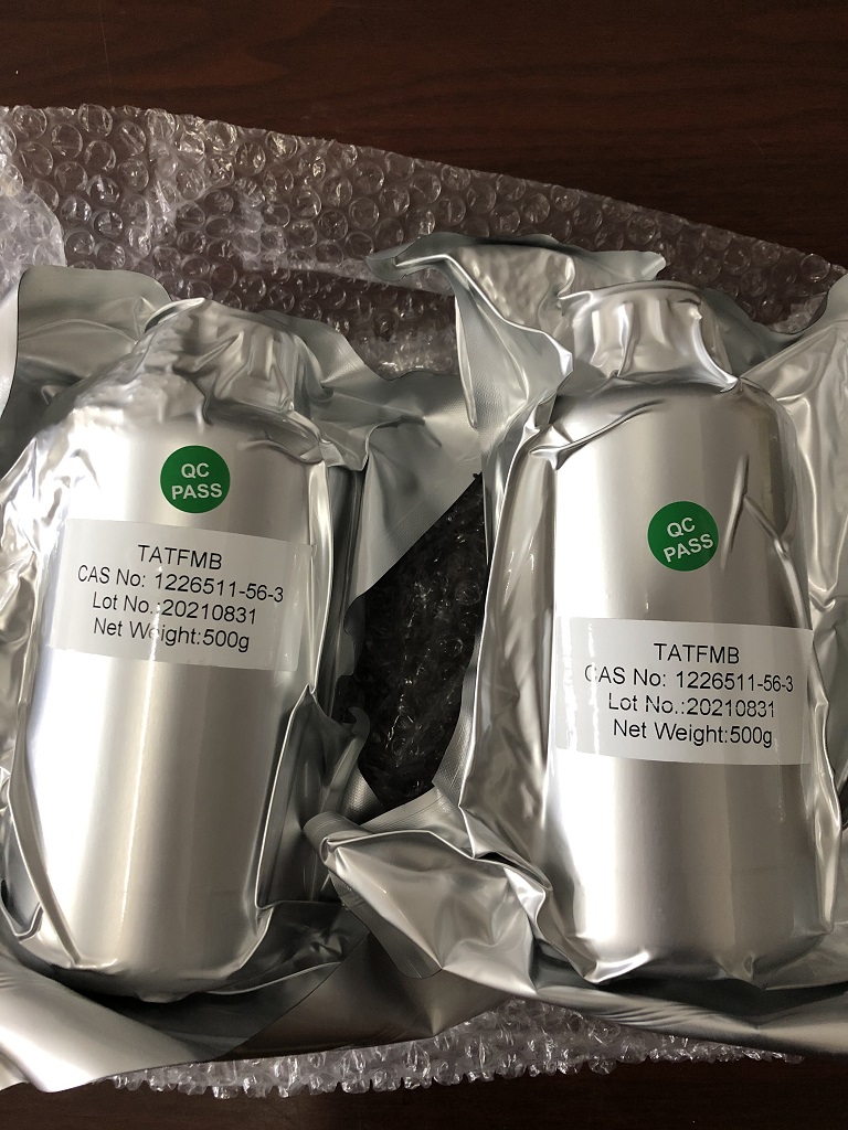 高性能CPI/MPI单体