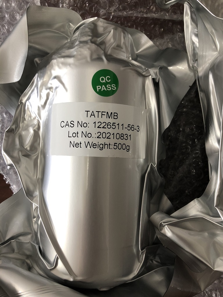 高性能CPI/MPI单体