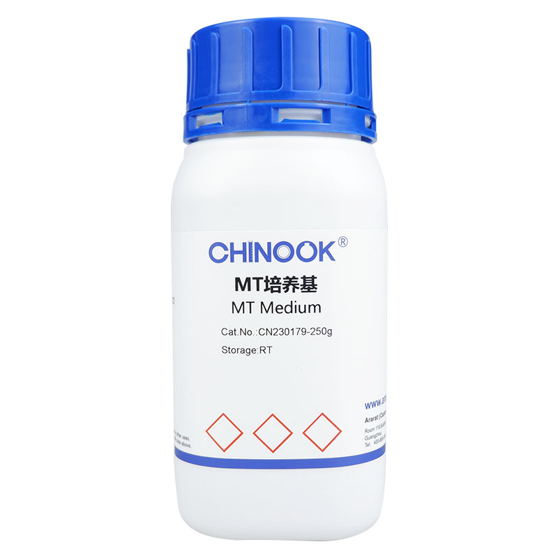 MT培养基