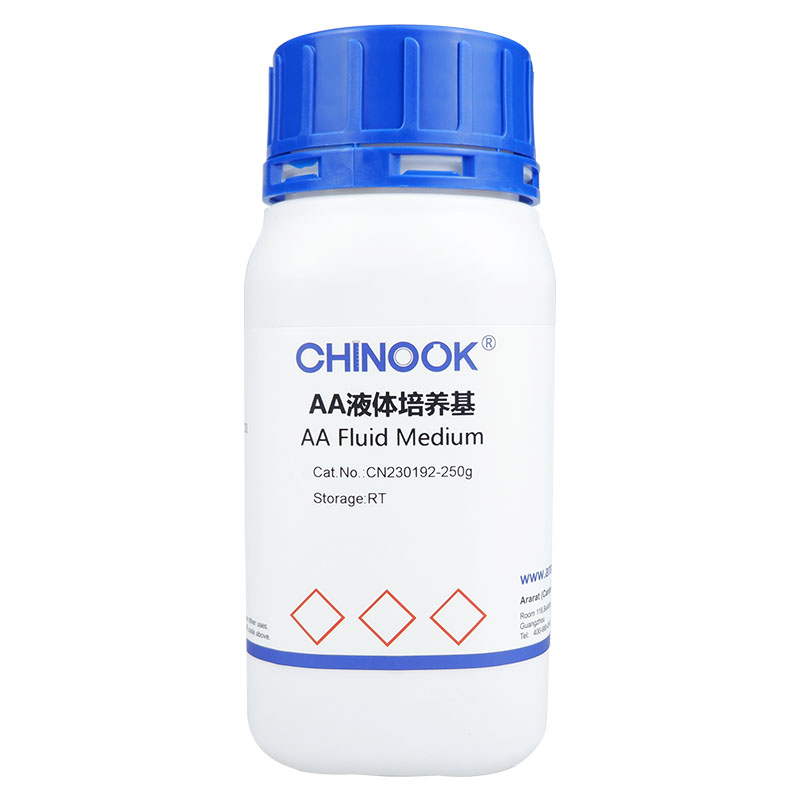 AA液体培养基