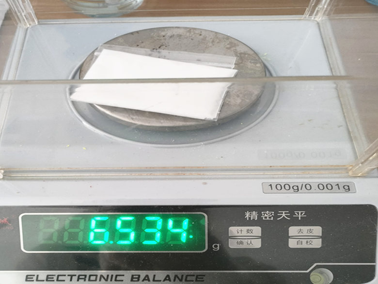 N-叔丁基甘氨酸盐酸盐 6939-23-7