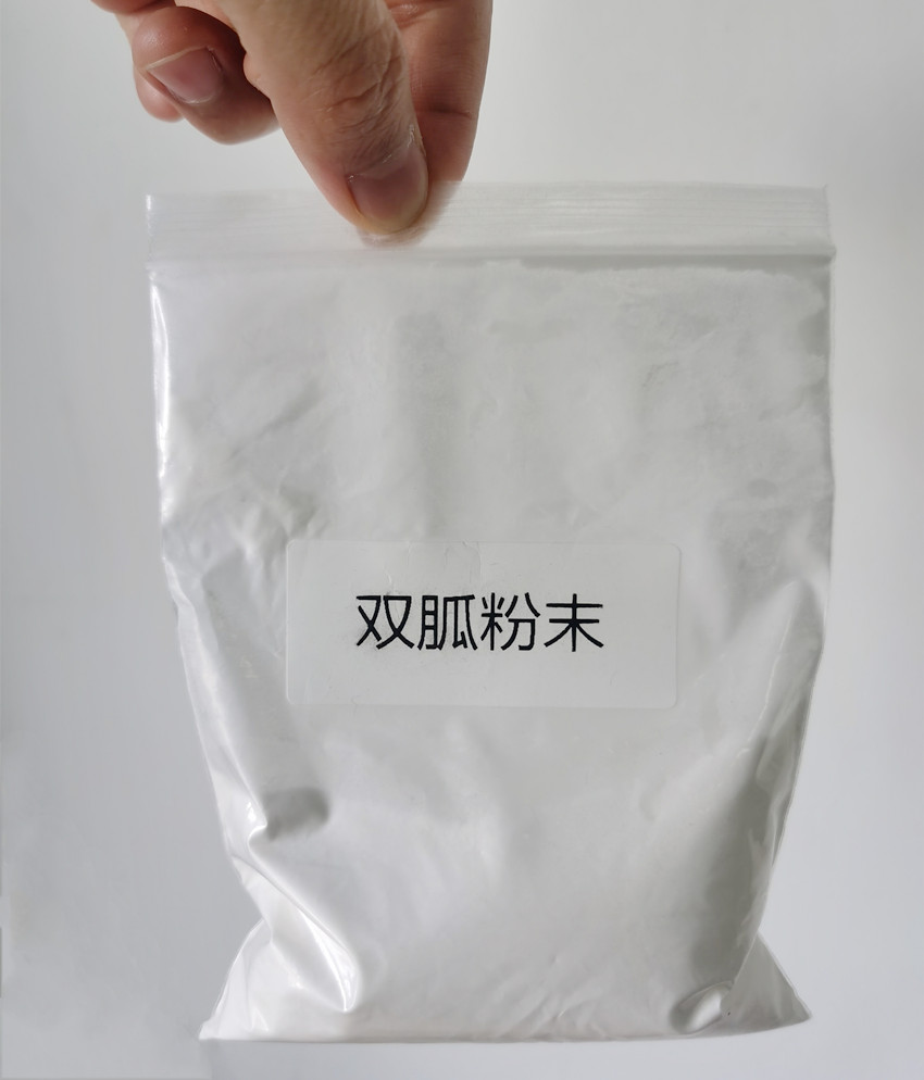 聚六亚甲基单胍盐酸盐