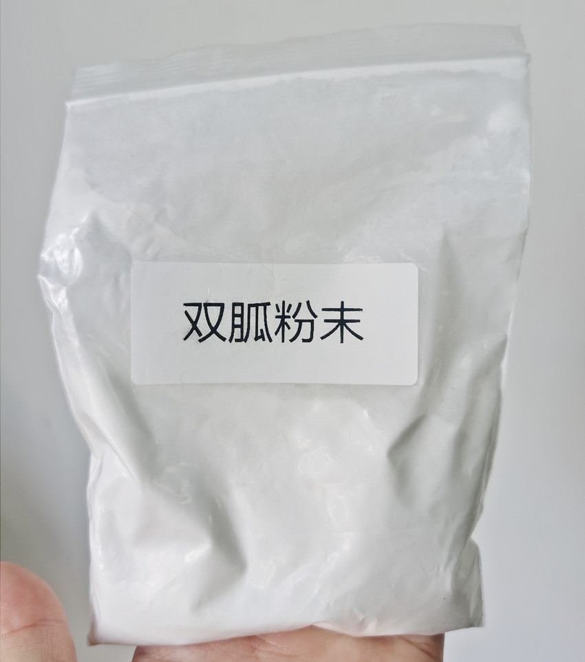 聚六亚甲基单胍盐酸盐