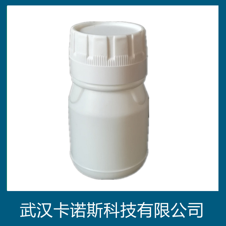 丙烯酸十八酯