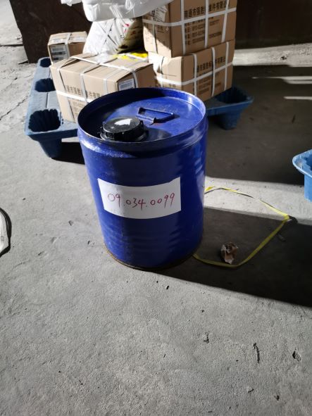 马来酸酯辛基锡