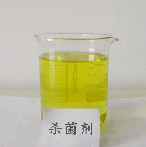 金属切削液杀菌剂切削液防腐剂