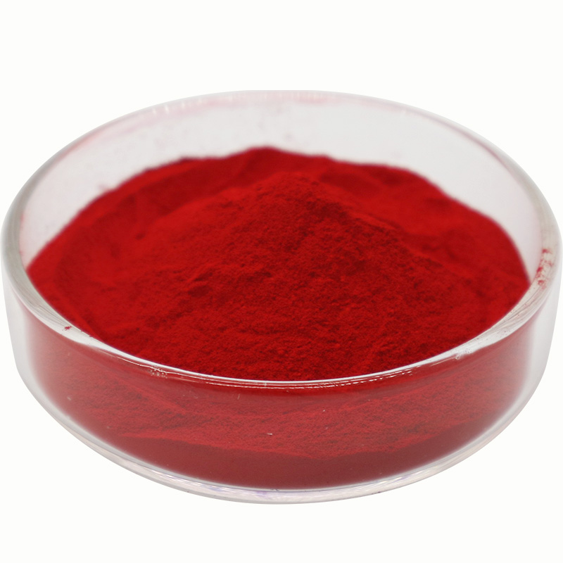 颜料红254