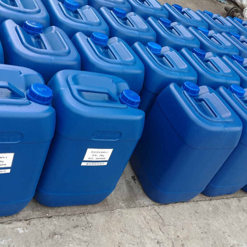 COPS-2 丙烯酰胺基-2-甲基丙磺酸钠 5165-97-9