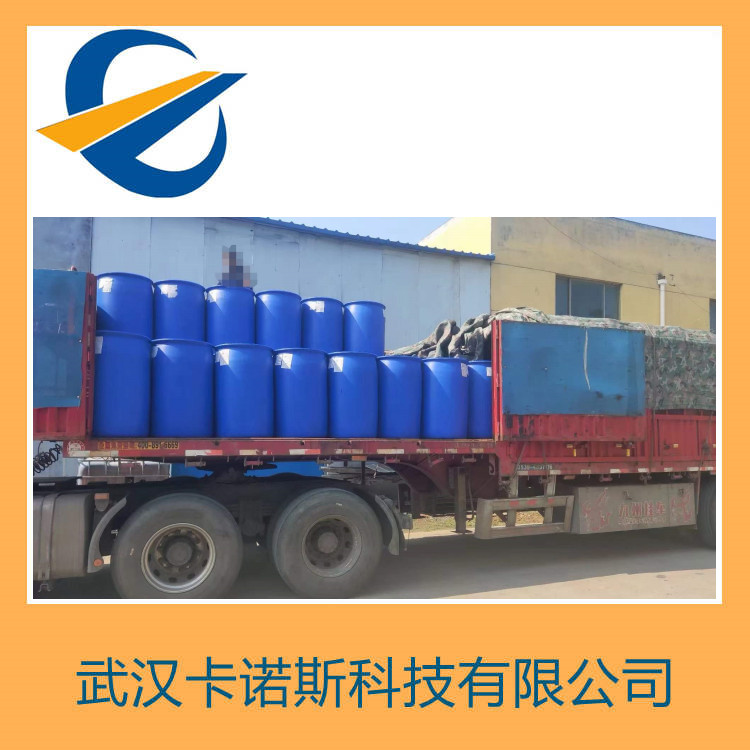 甘油丙氧基三缩水甘油基醚