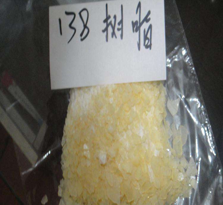 138甘油酯