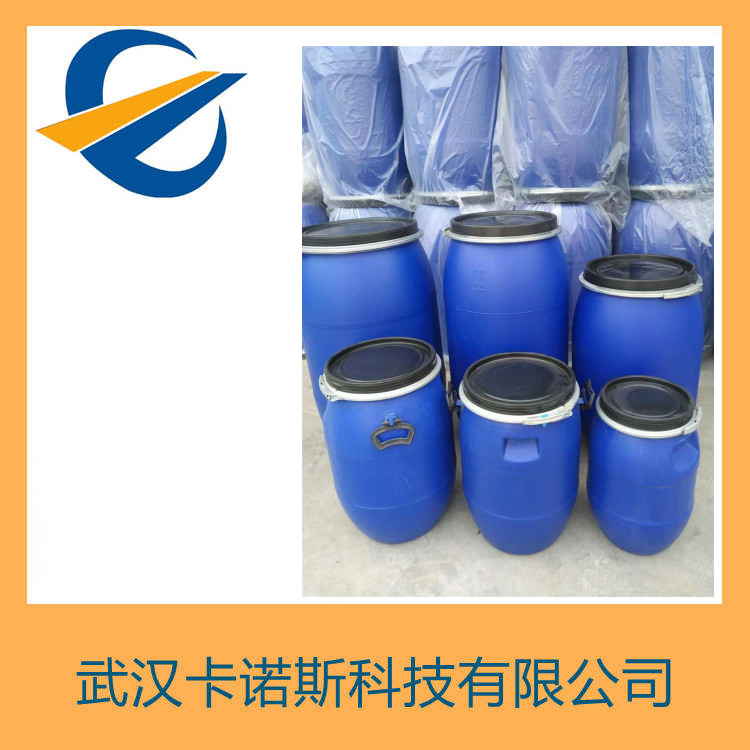甲基葡糖醇聚醚-20