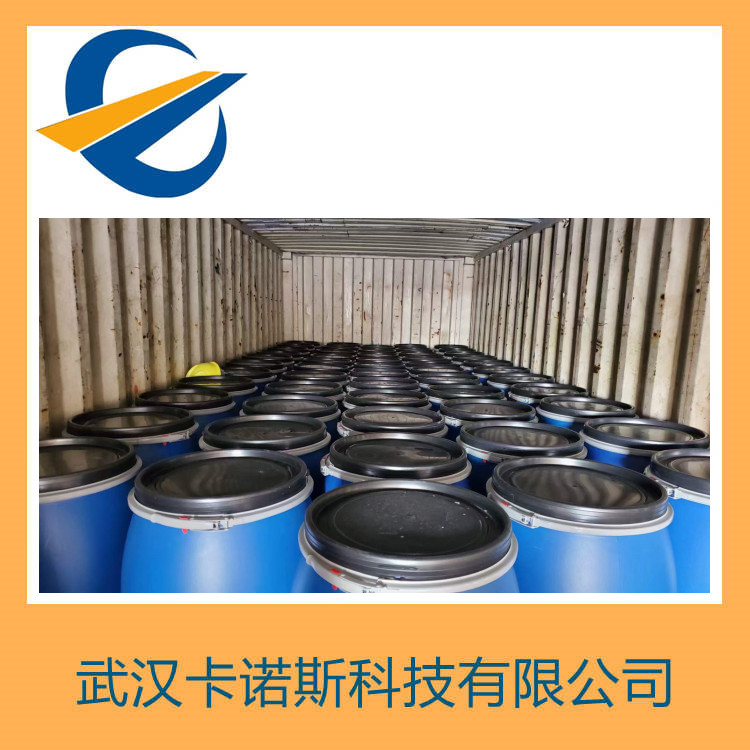 聚四氢呋喃二醇