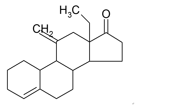 去氧孕烯氧化物