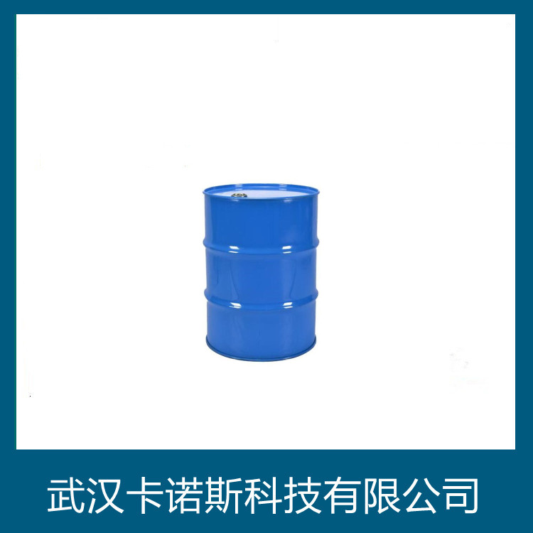 苯乙醛