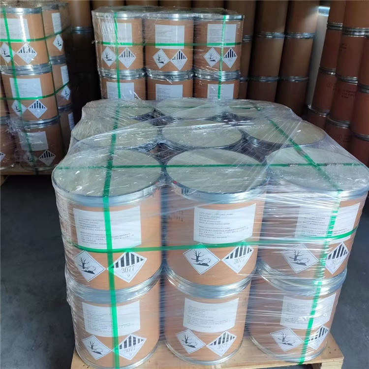 利尔洁原料厂家 99%  PCMX 88-04-0