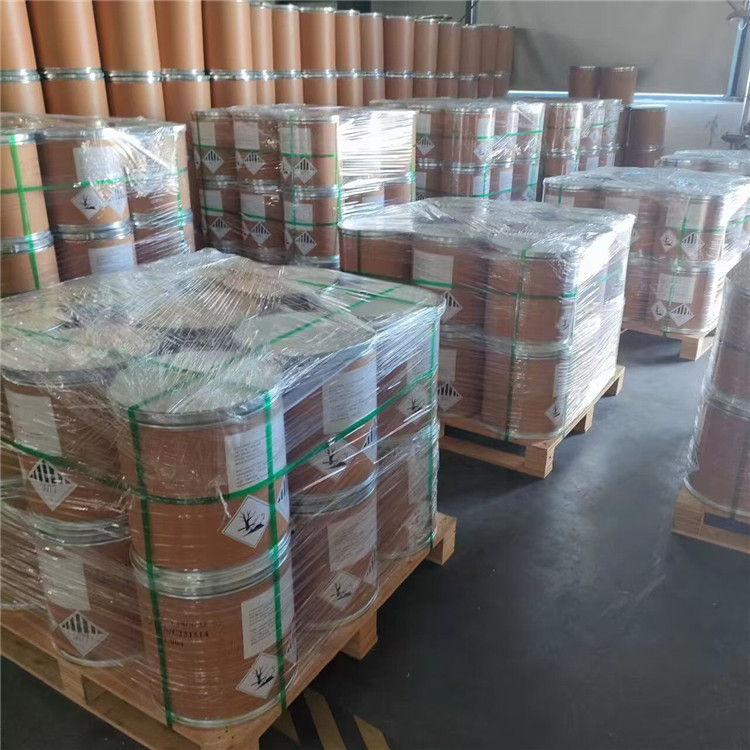 利尔洁原料厂家 99%  PCMX 88-04-0