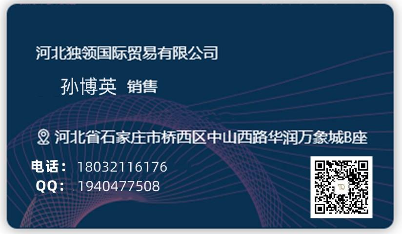 Qou4H4XeH9WJP4MOaXpc-xAGKDg_副本.jpg Qou4H4XeH9WJP4MOaXpc-xAGKDg_副本.jpg