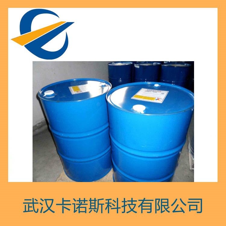 氯甲酸三氯乙酯