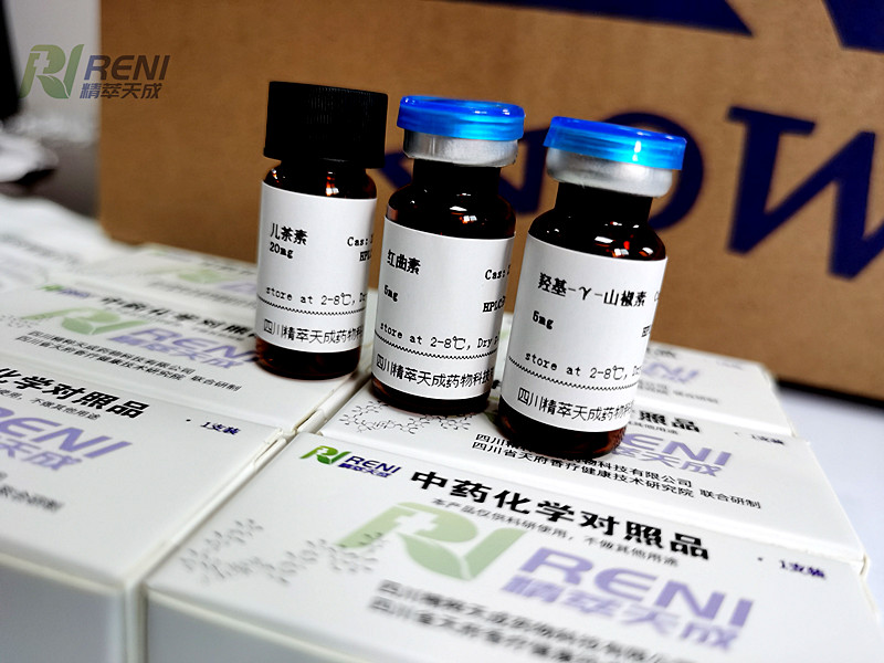 圣草酚 7,3',4'-三甲醚 CAS：70987-96-1 HPLC≥98%对照品  科研实验