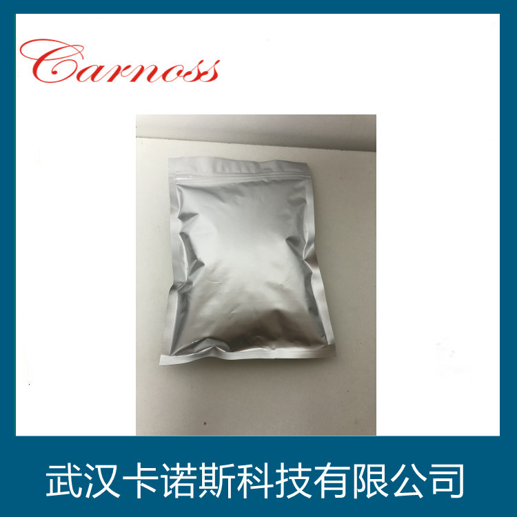 全氟己基乙基磺酸