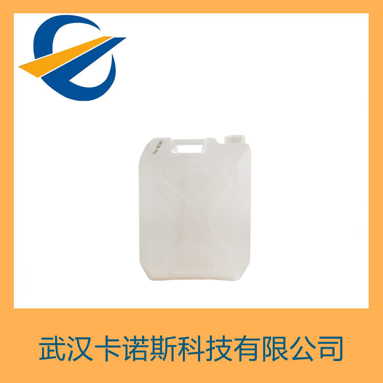 全氟辛基乙基甲基丙烯酸酯