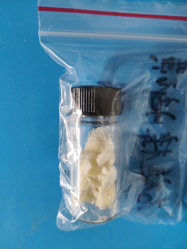 右旋樟脑磺酸乙酯