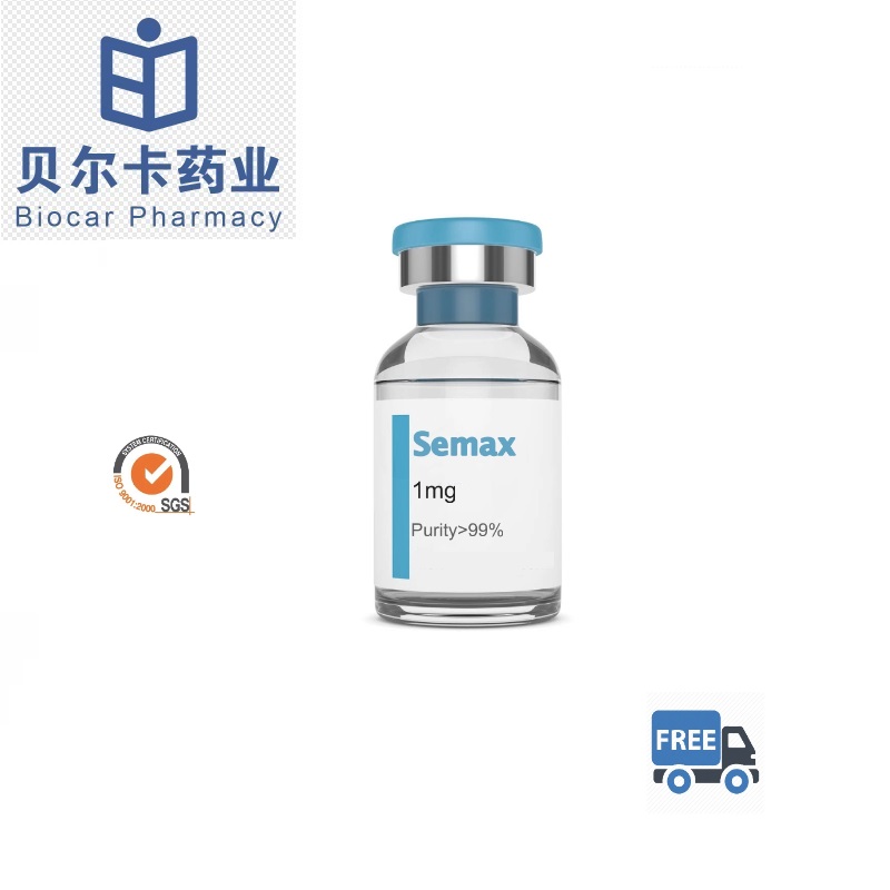 盐酸氯普鲁卡因