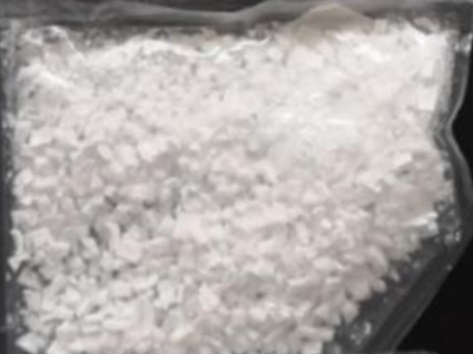 甲氧基聚乙二醇聚己内酯