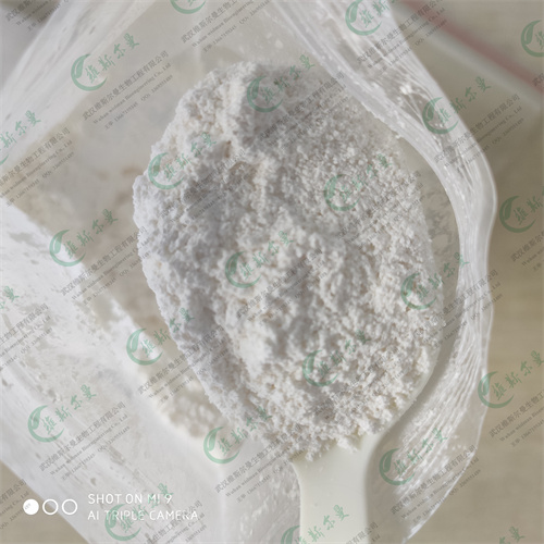 2-氯-3-甲基-4-氟苯甲腈