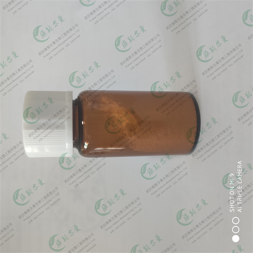 4-硝基-3-三氟甲基苯胺