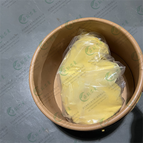 4-硝基-3-三氟甲基苯胺