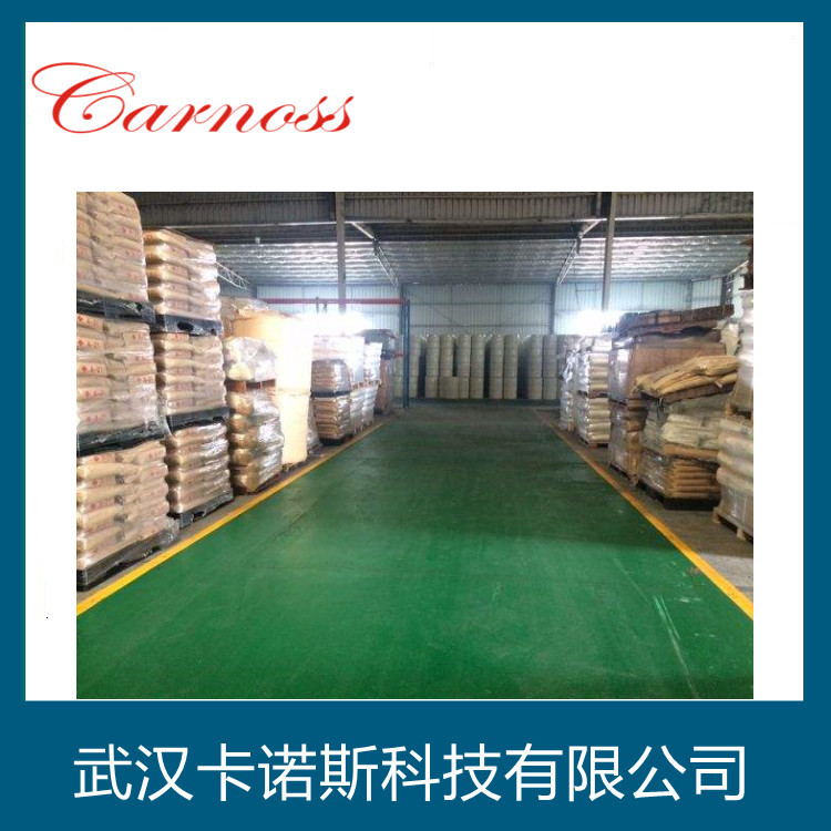 十六烷基三丁基溴化磷