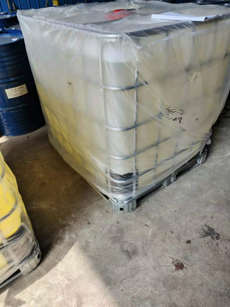 二丙二醇二苯甲酸酯