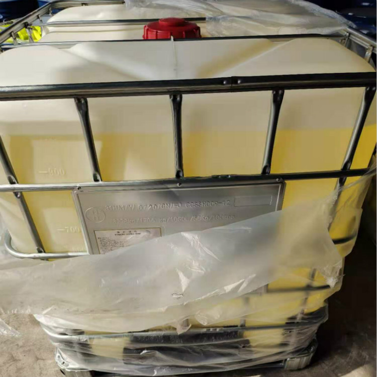 二丙二醇二苯甲酸酯