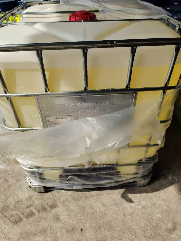 二丙二醇二苯甲酸酯