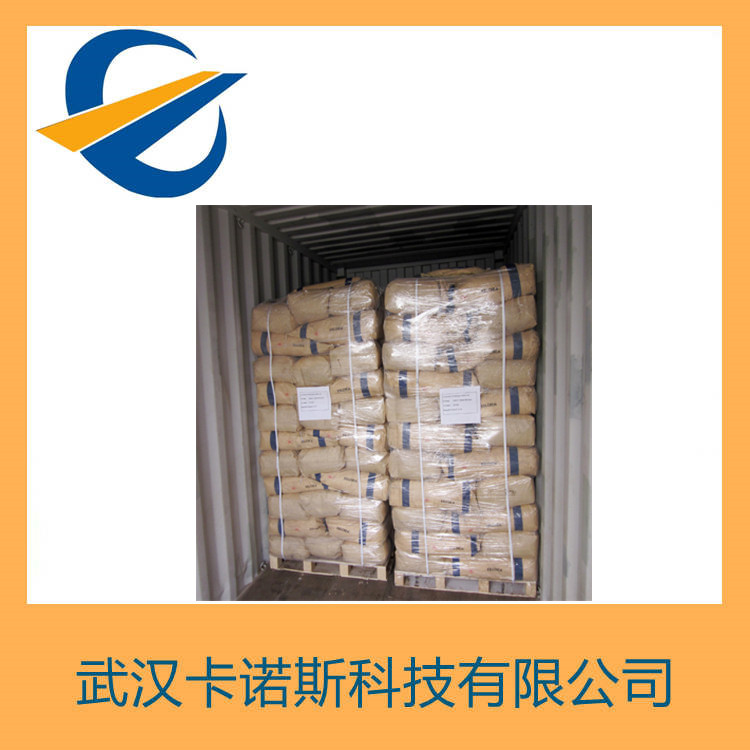 西吡氯铵