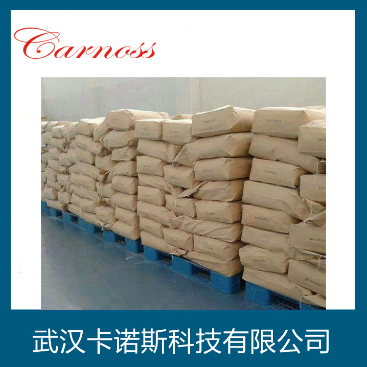 西吡氯铵
