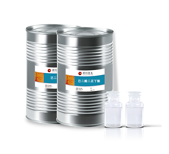 已二酸二正丁酯生产厂家-宏元新材