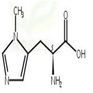 3-甲基-L-组氨酸
