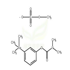 甲硫酸新斯的明