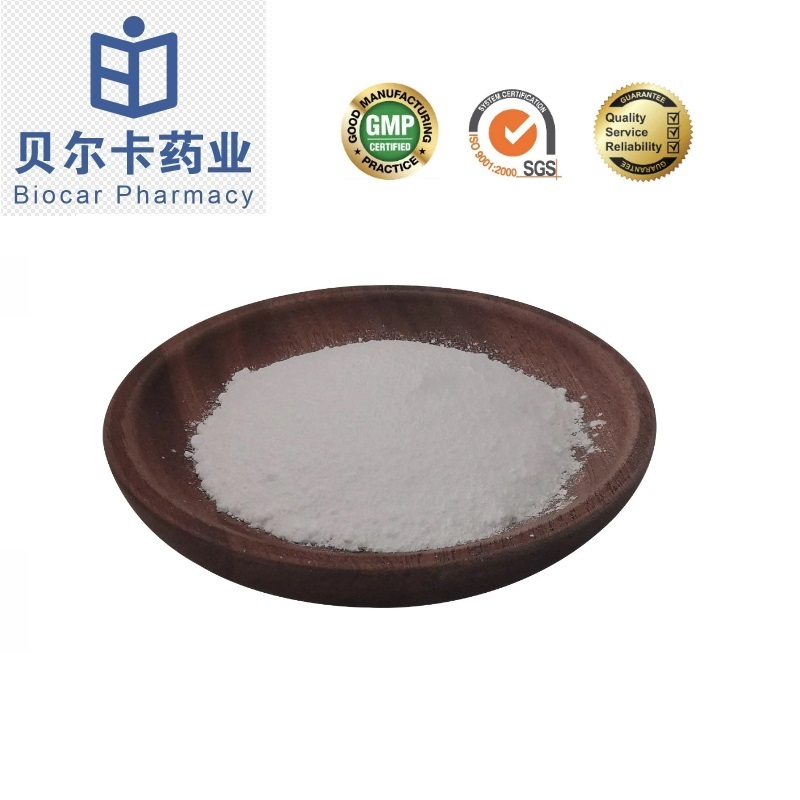 1474034-05-3；Omaveloxolone;RTA-408原料药