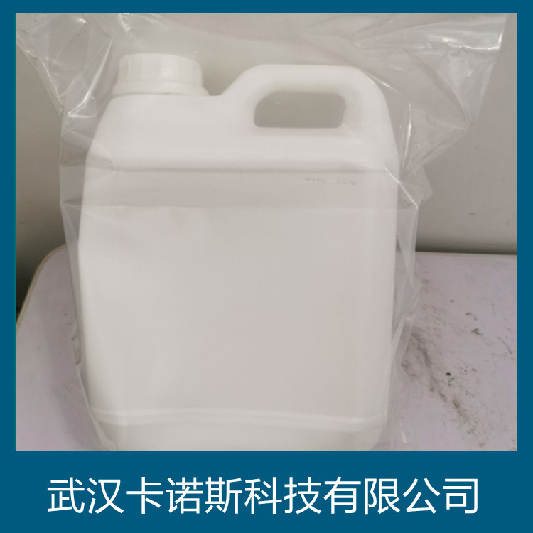 异辛酸锆