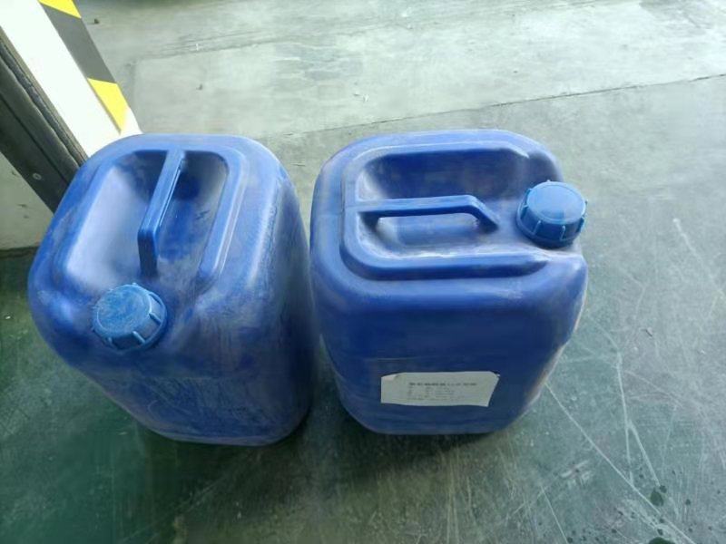 氨基乙醛缩二甲醇