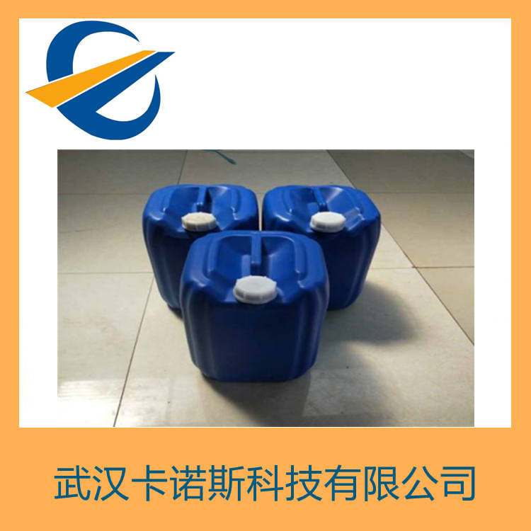 异辛酸铬