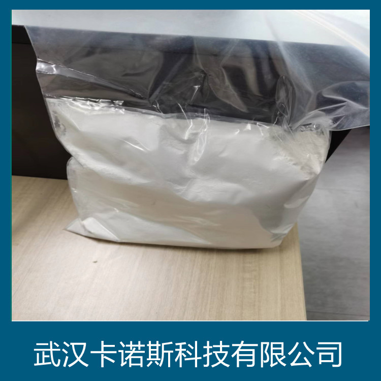 蔗糖八乙酸酯
