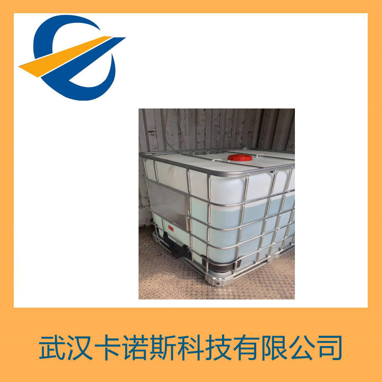 月桂醇聚醚磺基琥珀酸酯二钠